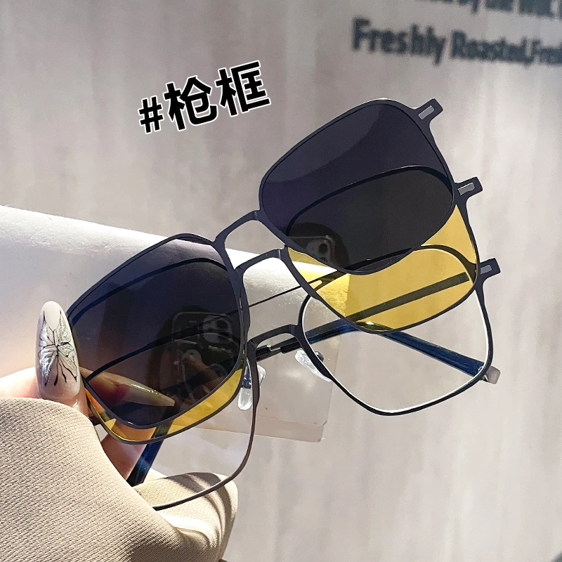 近视套镜磁吸眼镜男款三合一偏光太阳镜金属框配度数墨镜开车驾驶