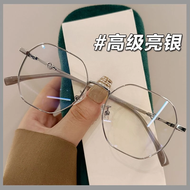 复古多边形眼镜近视女可配有度数防蓝光素颜超轻金丝眼镜框眼睛架
