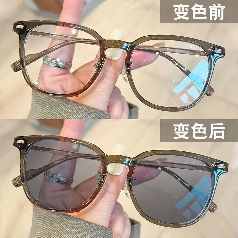 茶框近视眼镜女可配度数感光变色防蓝光大框显脸小平光镜素颜眼睛