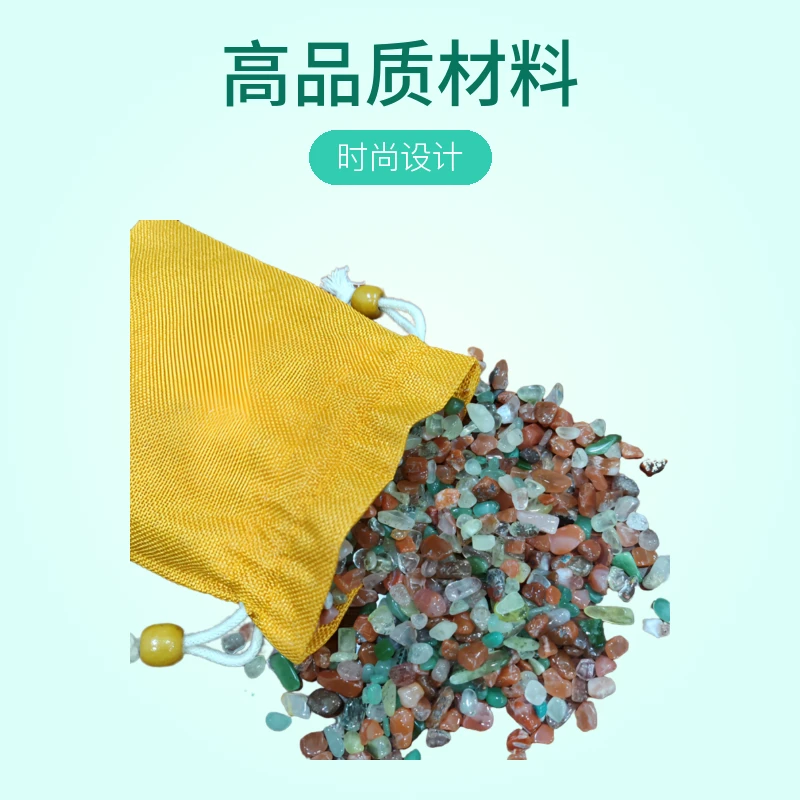 房屋室内优化碎石包