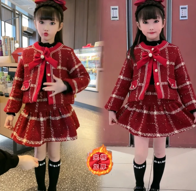 女童格子小香套装2023新款中大童洋气毛呢加厚名媛气质百褶裙套装