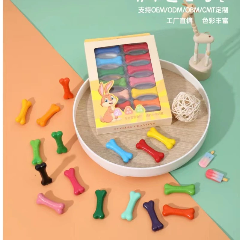防水蜡笔骨头造型工厂定制涂色绘画易上色不脏手可水洗抓握耐用