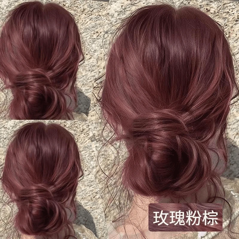 小鱼海棠推荐玫瑰粉棕色染发膏2024新款流行女神自己在家染不伤发