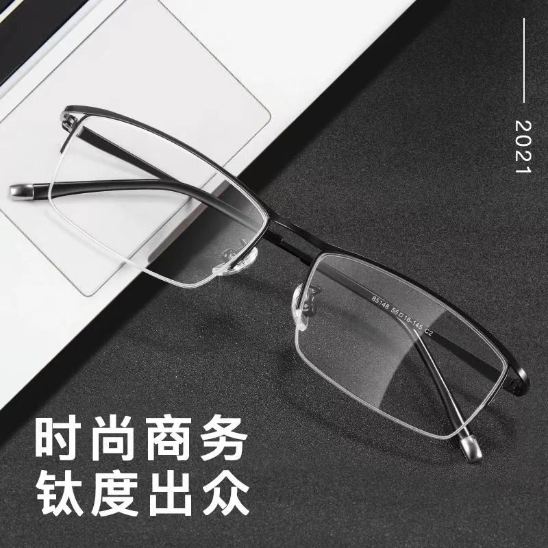 纯钛近视眼镜男可配度数超轻眉线框近视眼睛镜架男款近视眼镜超轻