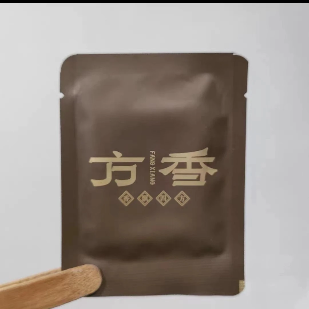 无礼盒【商务半斤袋装】老白茶茶叶寿眉2018年枣香独立包装老寿眉