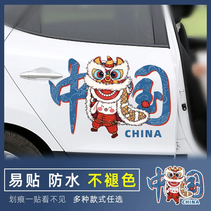 水晶标冷转印贴撕膜留字
