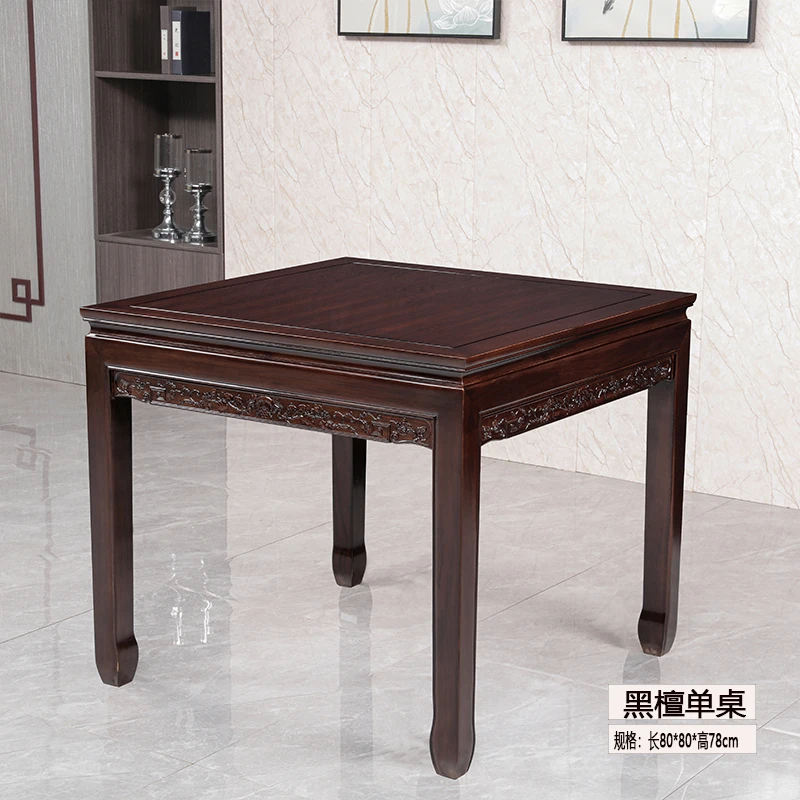 黑檀木四方桌手工雕刻正方形餐桌红木工艺写字学习桌客厅沙发边几