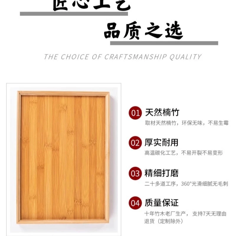 简约风蛋糕店竹制盘食品熟食环保竹制托盘长方形糕点展示盘