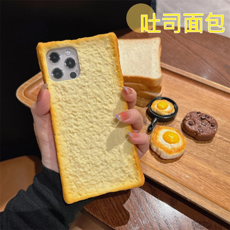 NOMOKE/诺摩客创意仿真吐司面包适用苹果14promax手机壳13趣味12
