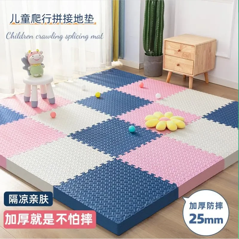 泡沫拼接地垫加厚卧室儿童防摔地板宝宝垫子爬爬垫地毯家用坐垫