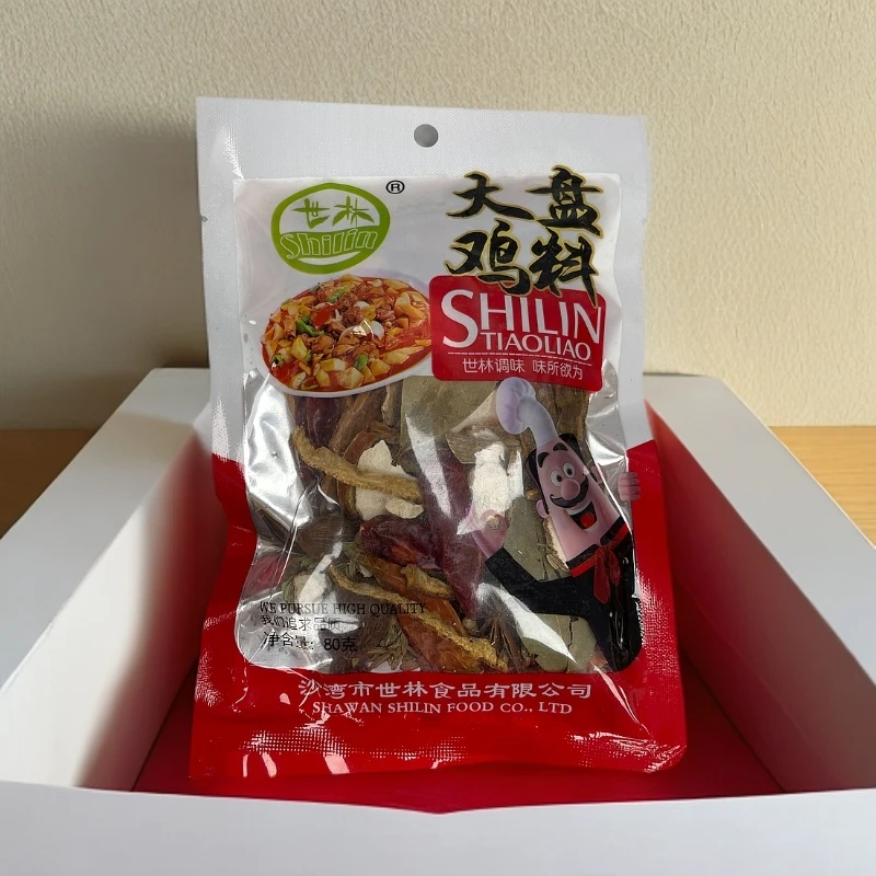 新疆正宗大盘鸡料卤料