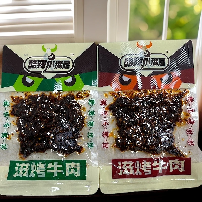 新疆包邮酷辣小满足滋烤牛肉60g/袋