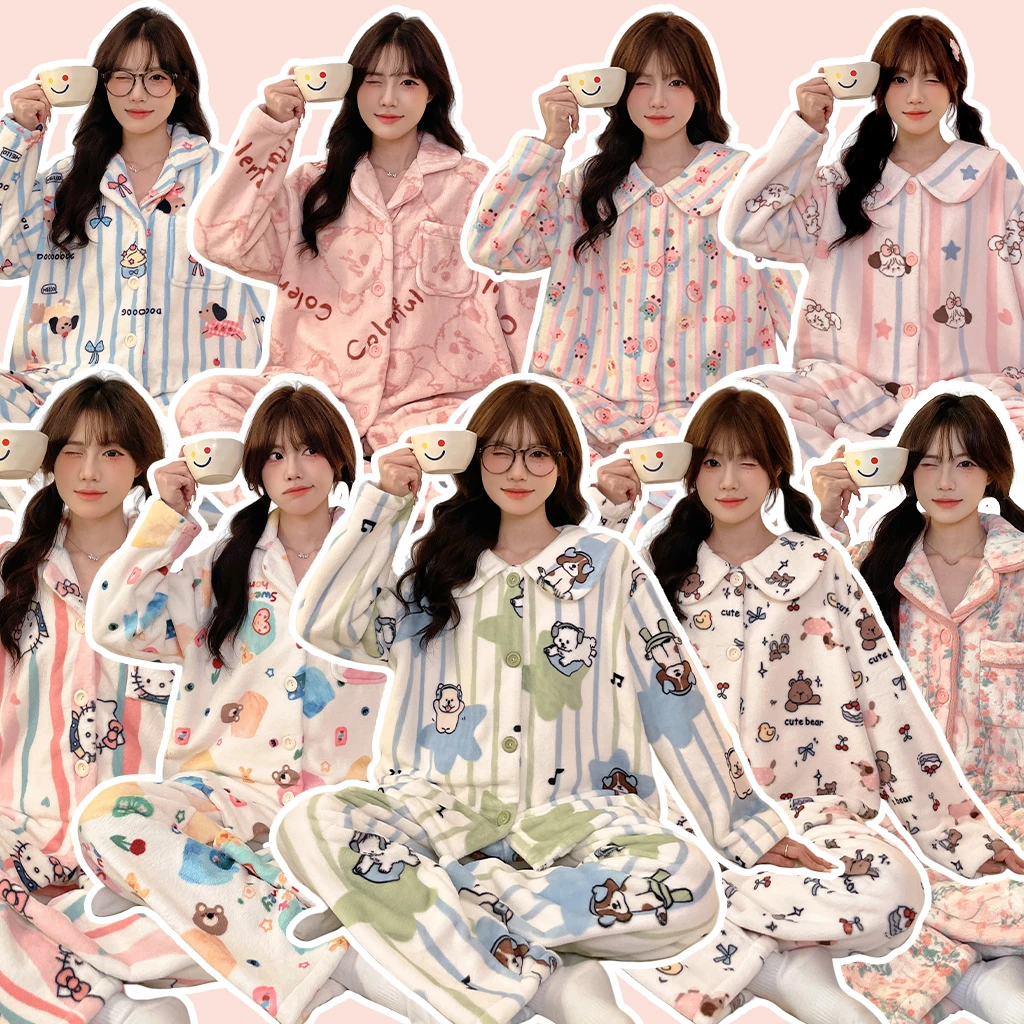 新款冬季长袖长裤绒款开衫卡通睡衣可爱风可外穿大码宽松女家居服