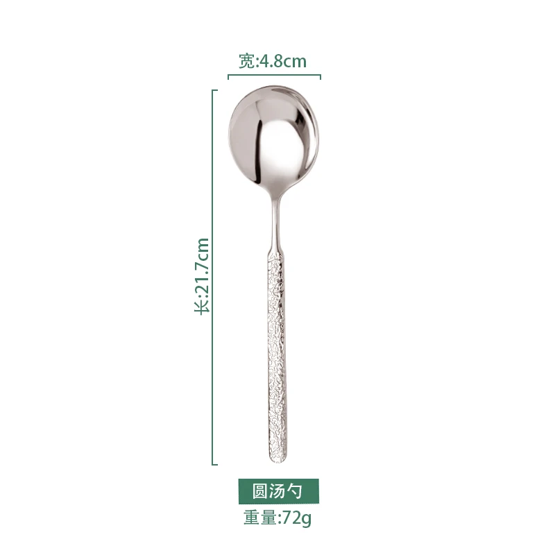 两只装不锈钢18-10圆可爱家用创意学生韩式便携长柄精致圆勺