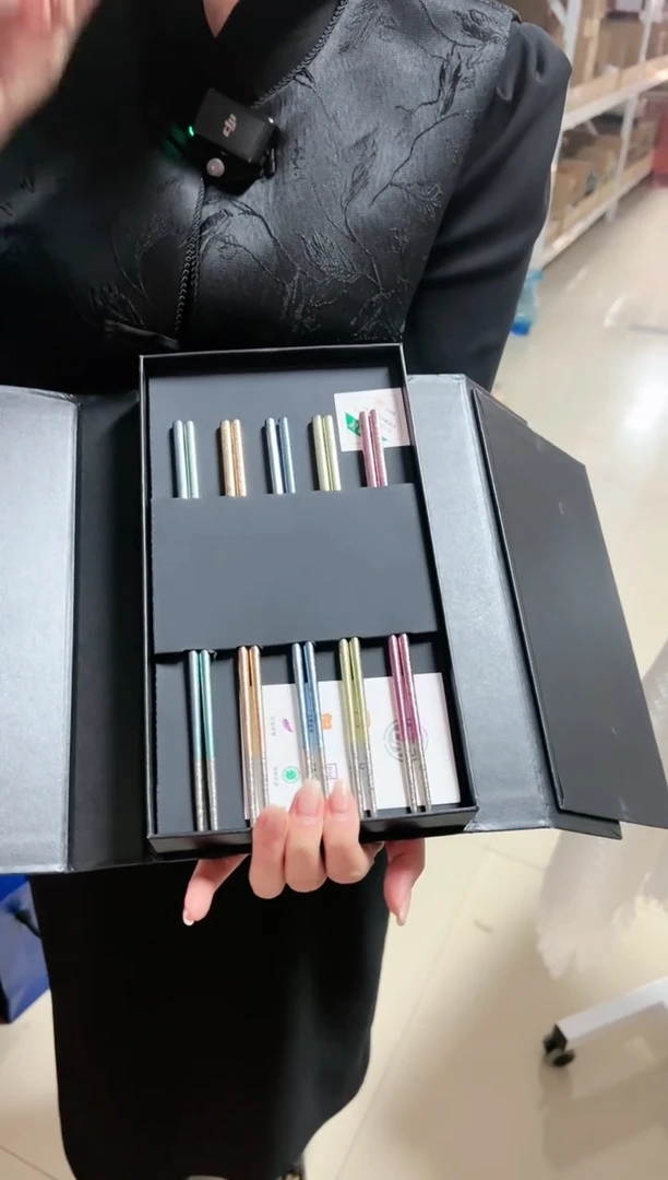 【闪购商品】纯钛筷子-五只装