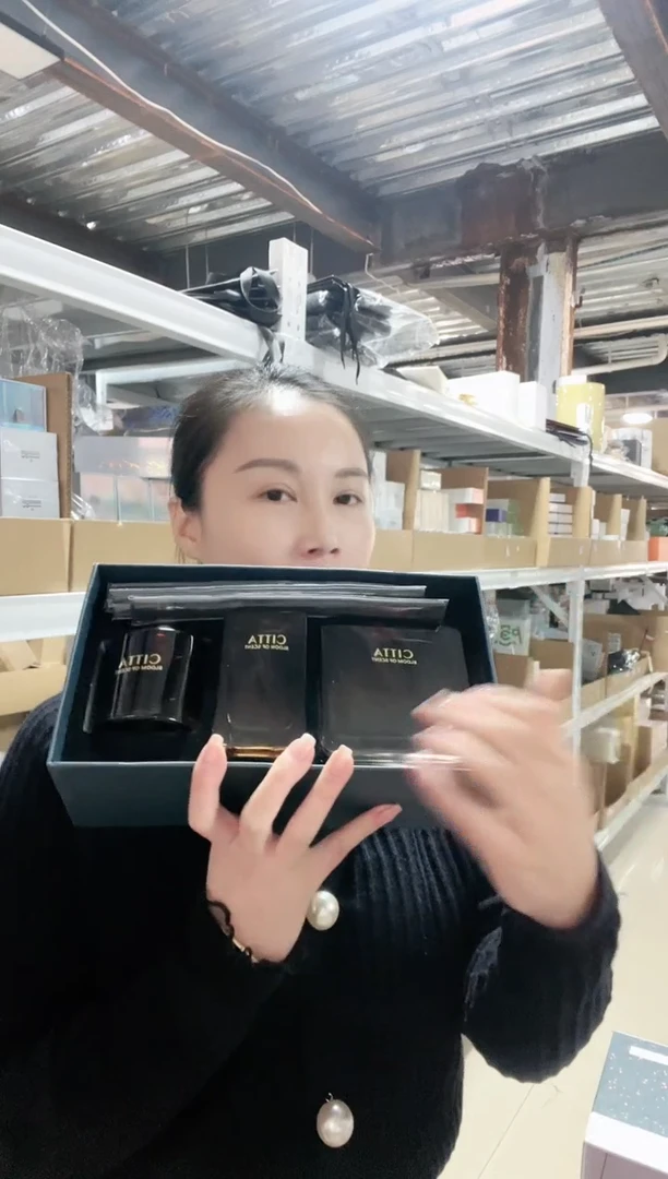 【闪购商品】西苔-小口渐变三件套-咖色