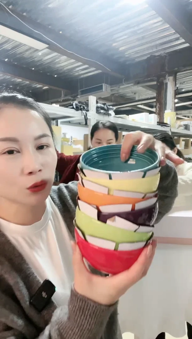 【闪购商品】酷彩-温哥华系列彩虹米饭碗12CM-花瓶