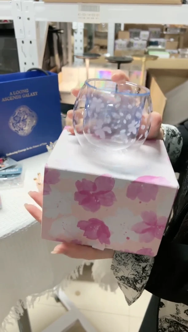 【闪购商品】星家樱花双层杯