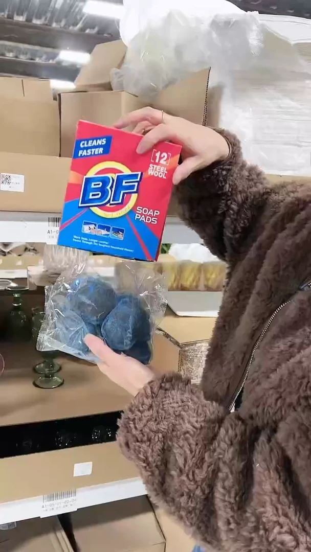 【闪购商品】亮乐球*2