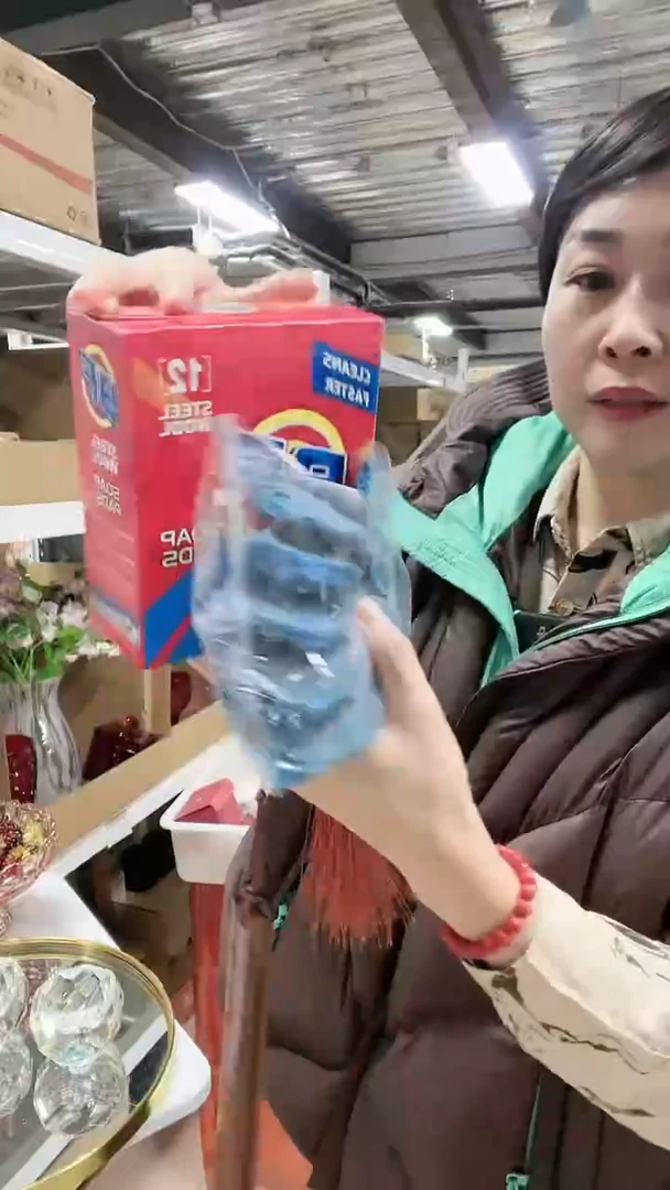 【闪购商品】清洁器*2