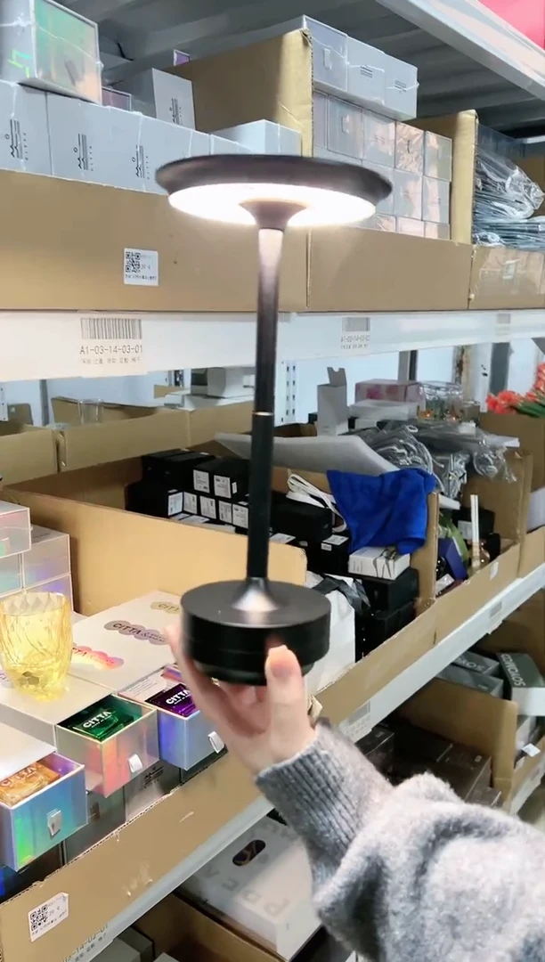 【闪购商品】充电小台灯-黑色