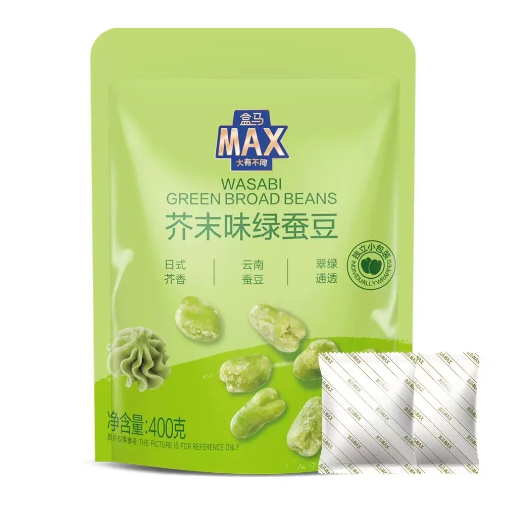 会员商店 芥末味绿蚕豆