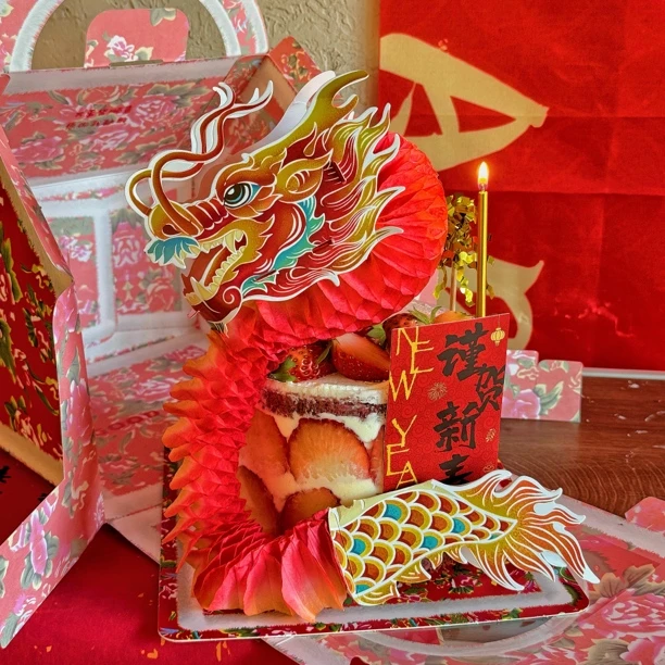 抱抱酱龙年春节翻翻龙蛋糕装饰配件