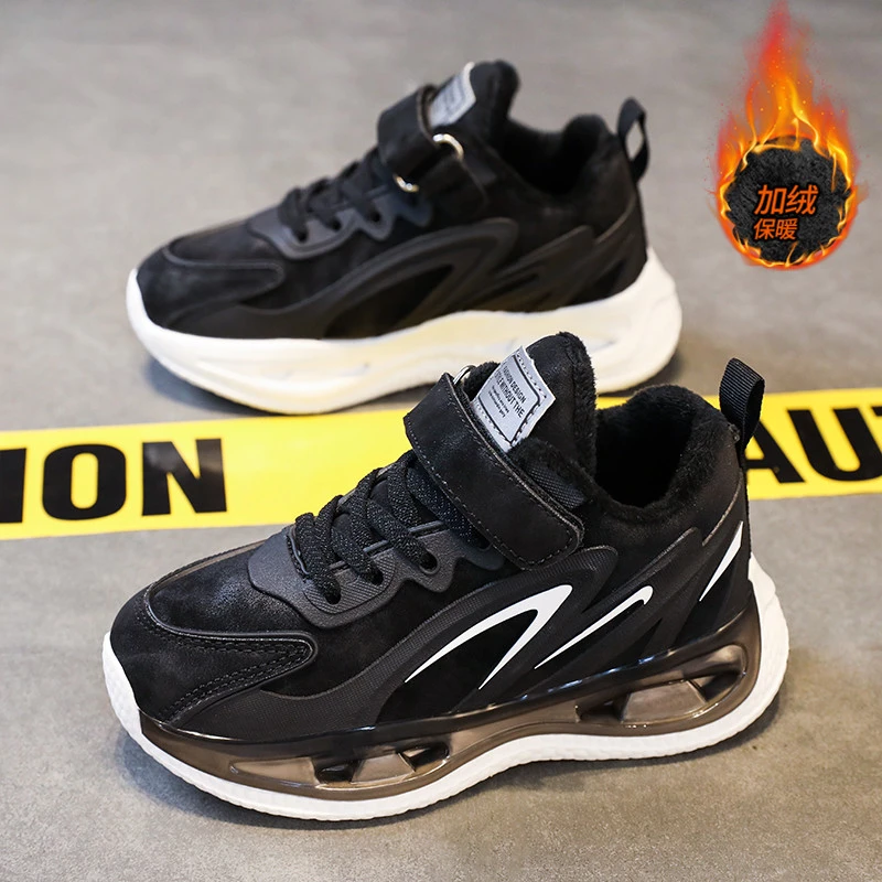 男童鞋运动鞋秋冬季皮面二棉鞋6-12岁男孩老爹鞋儿童鞋中大童加绒