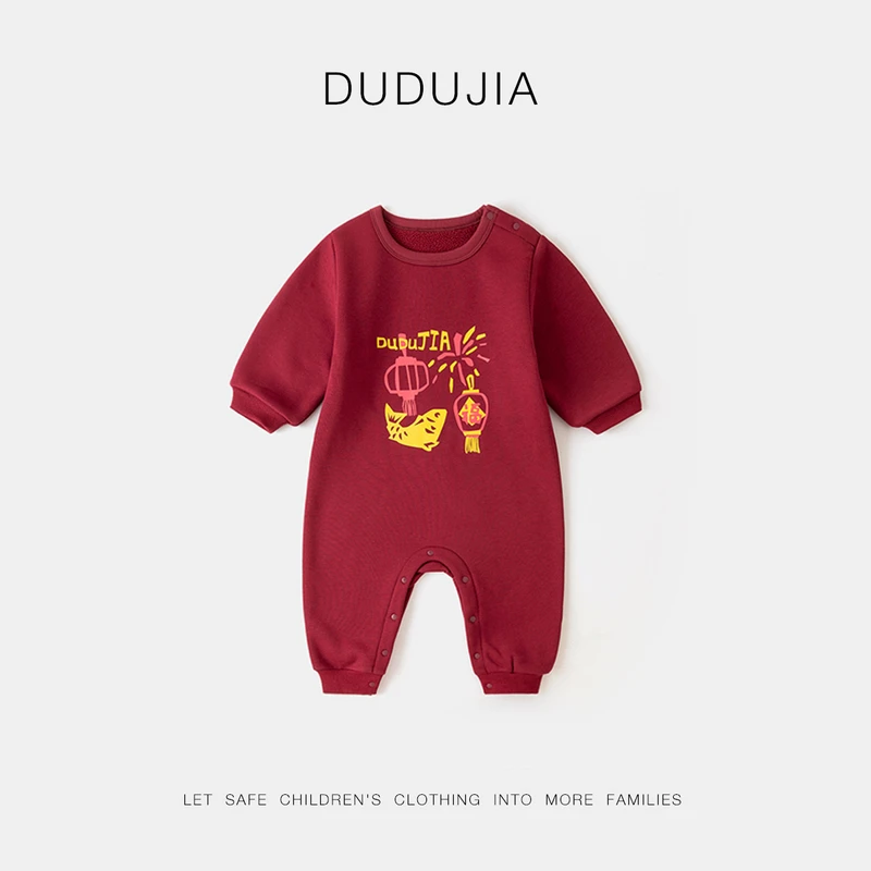 【年装上新】“张灯结彩贺新年”宝宝加绒连体衣新生儿周岁礼服