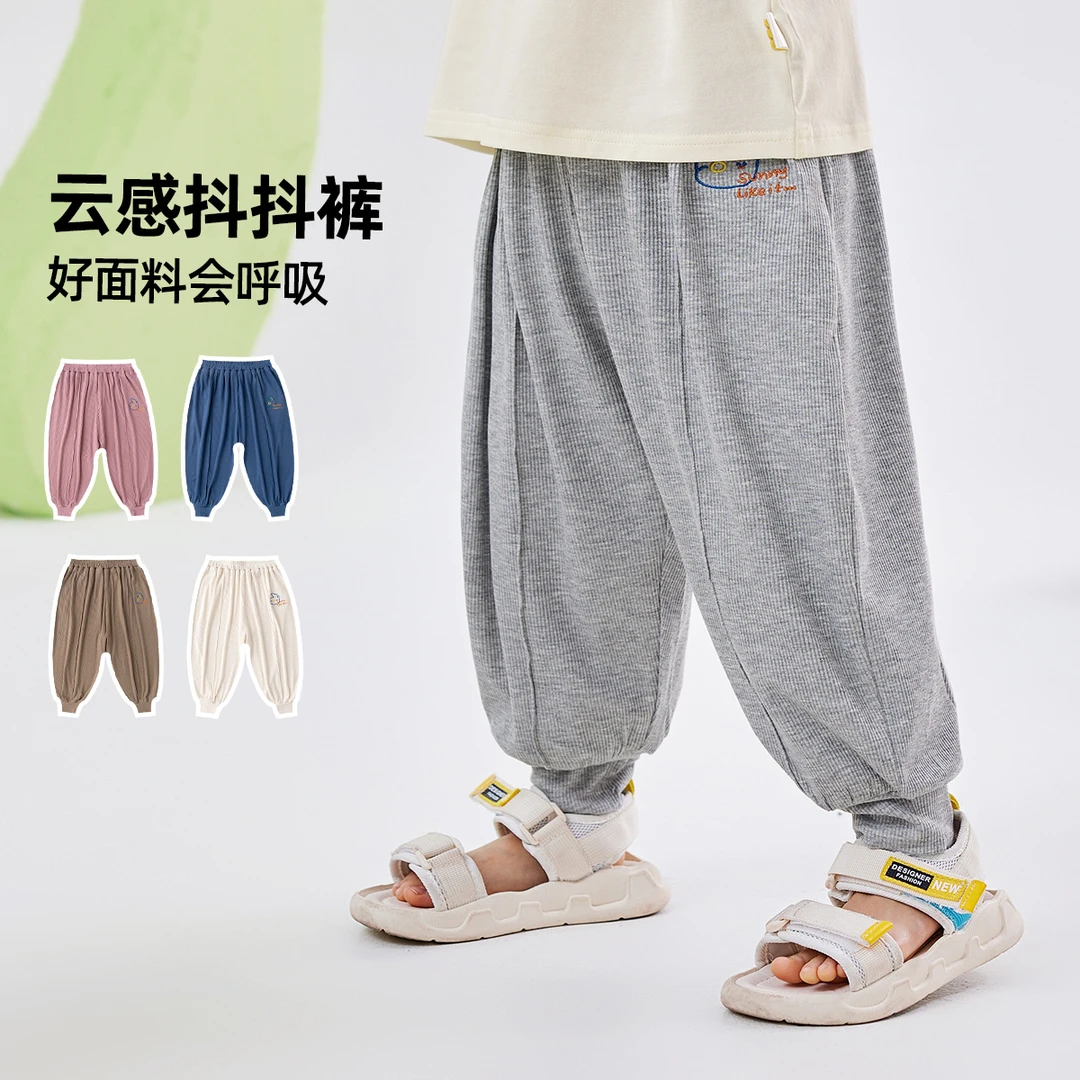 儿童背带裤秋冬洋气宝宝长裤加厚男童女童裤子冬装婴儿童裤童装