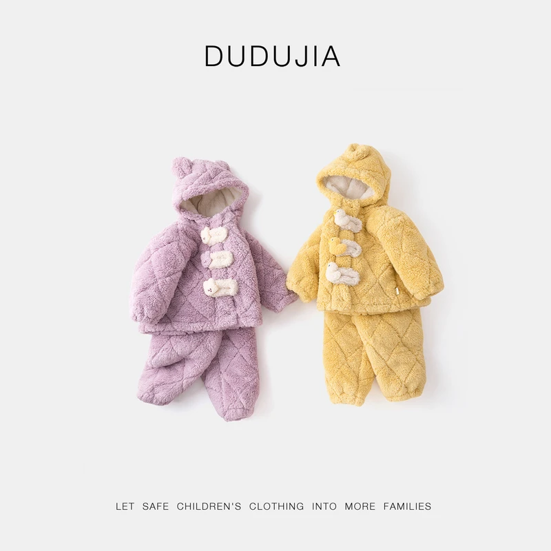【现货】嘟嘟家儿童家居服套装冬装男童加绒连帽外套D4DJJ003