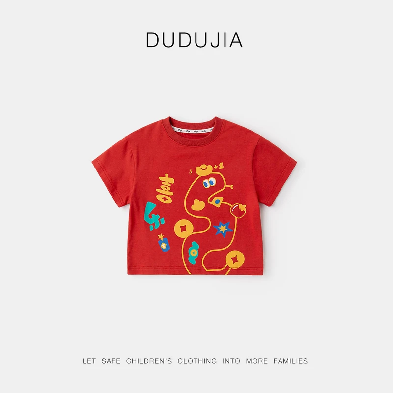 嘟嘟家儿童新年拜年服短袖宝宝唐装红色喜庆男童T恤女童周岁礼服