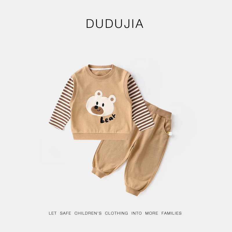 嘟嘟家宝宝春季套装儿童卡通条纹上衣男童休闲裤女童春装两件套潮