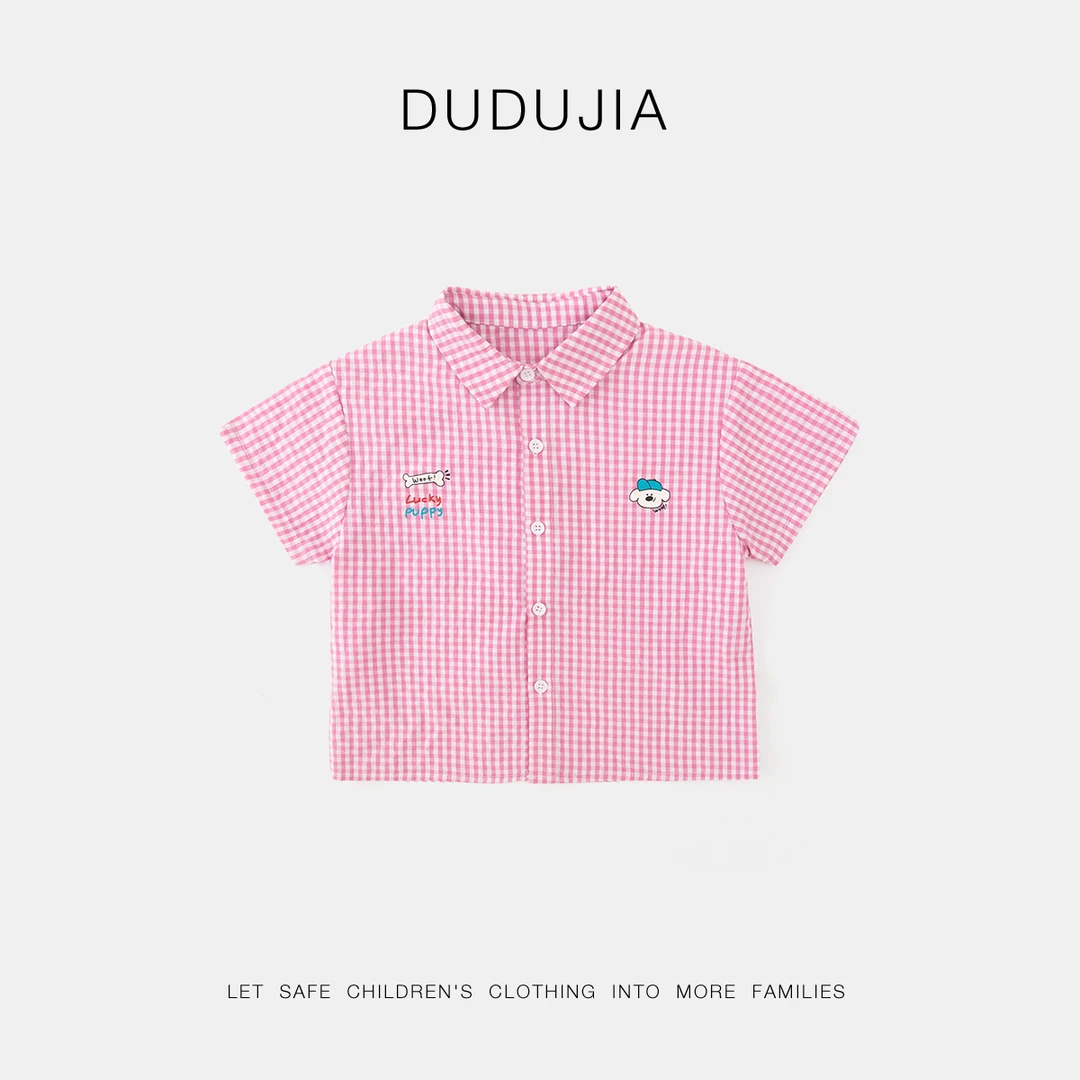 【POLO领】儿童格子衬衫夏日宝宝短袖衬衣夏季新款翻领短袖新款夏