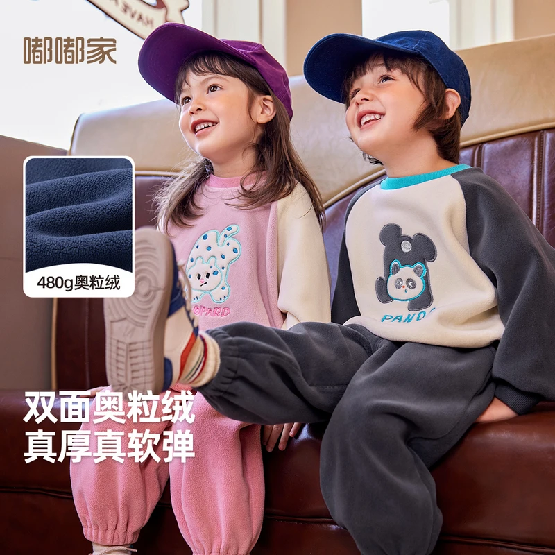 儿童奥粒绒套装新款男童裤子宝宝卡通卫衣女童童装婴儿两件套秋冬