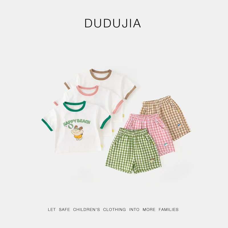 嘟嘟家童装宝宝夏季套装男童轻薄短袖短裤女宝新款两件套儿童夏装