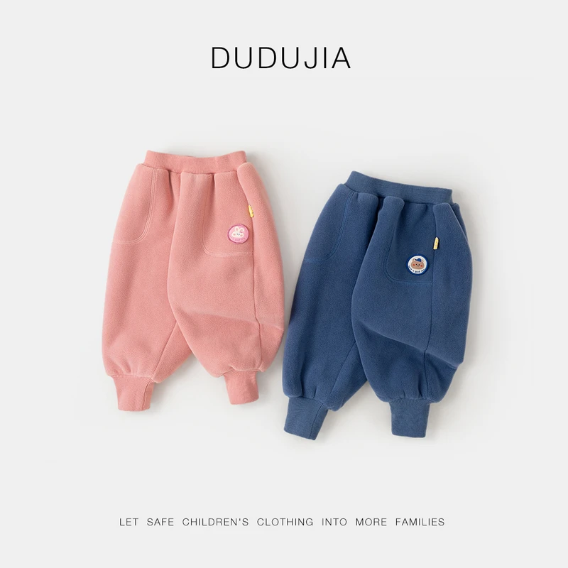 宝宝奥粒绒裤子冬季男童长裤加绒冬装束脚裤女童加厚休闲裤冬款潮