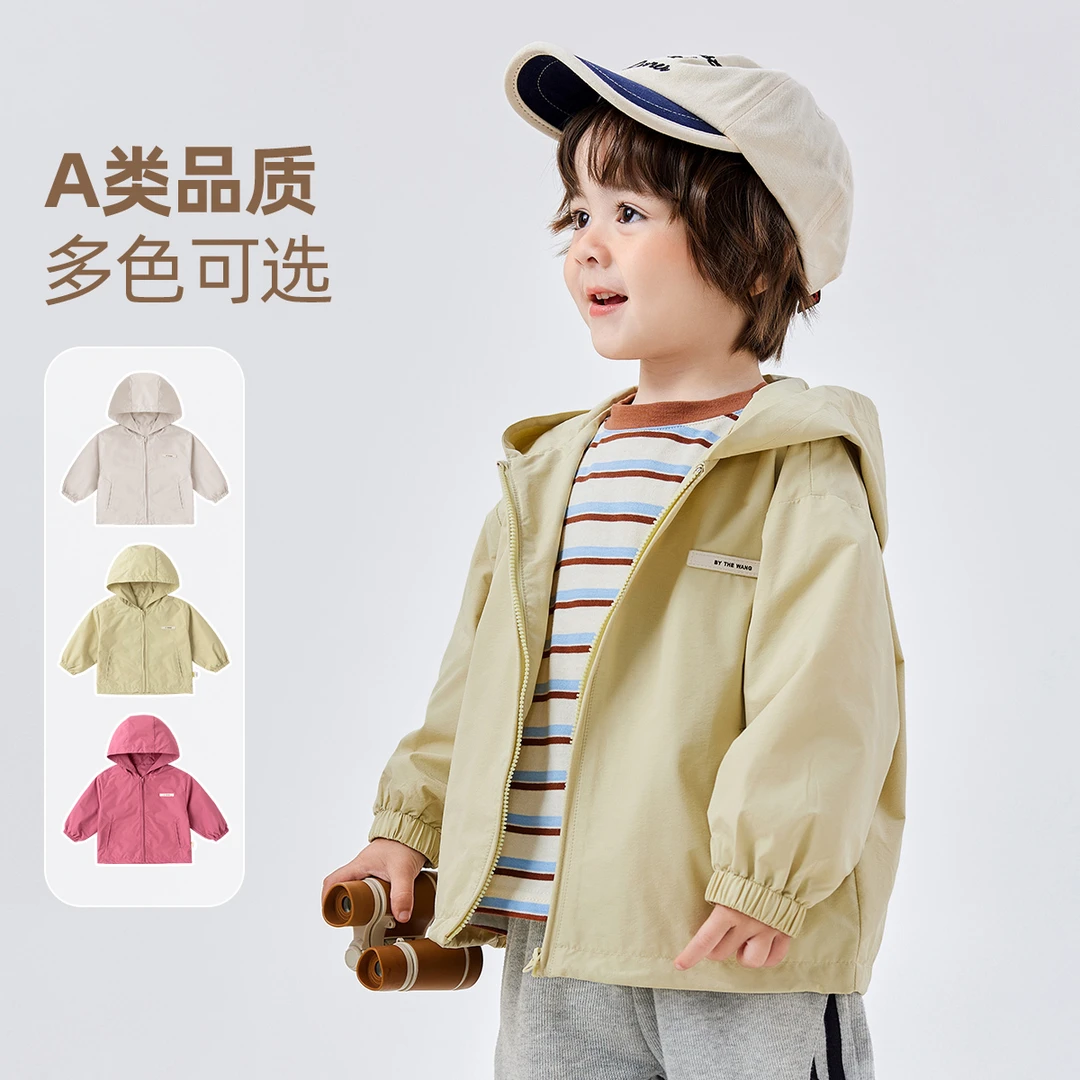 宝宝轻户外软壳服外套春秋梭织儿童秋季外衣男童秋装上衣女童童装