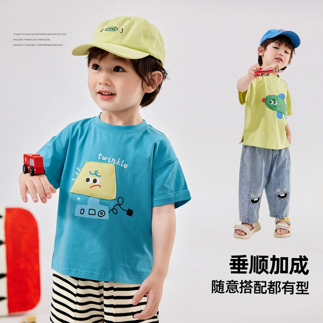 【现货】嘟嘟家儿童短袖宝宝韩版圆领百搭夏款新T恤夏款T4BDT072