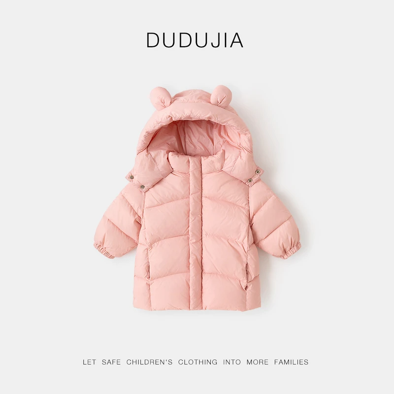 嘟嘟家宝宝连帽羽绒服冬季儿童白鸭绒外套冬款男童冬装纯色外套潮