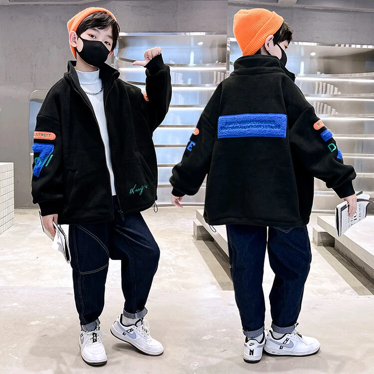 【明明专属】童装儿童时尚百搭潮流外套-MX8819