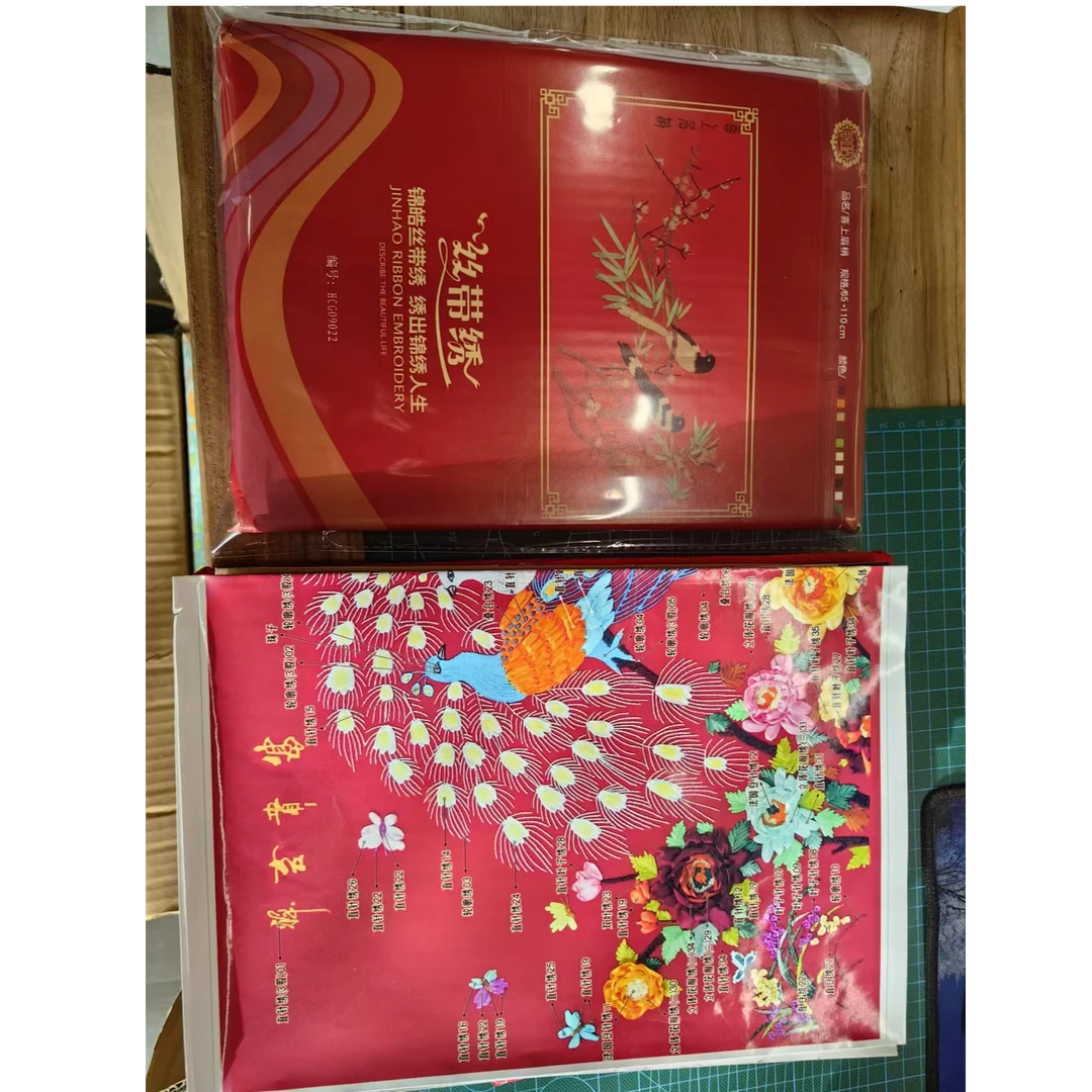 大叔直播丝带绣手工diy材料包2个款式一套立体绣花