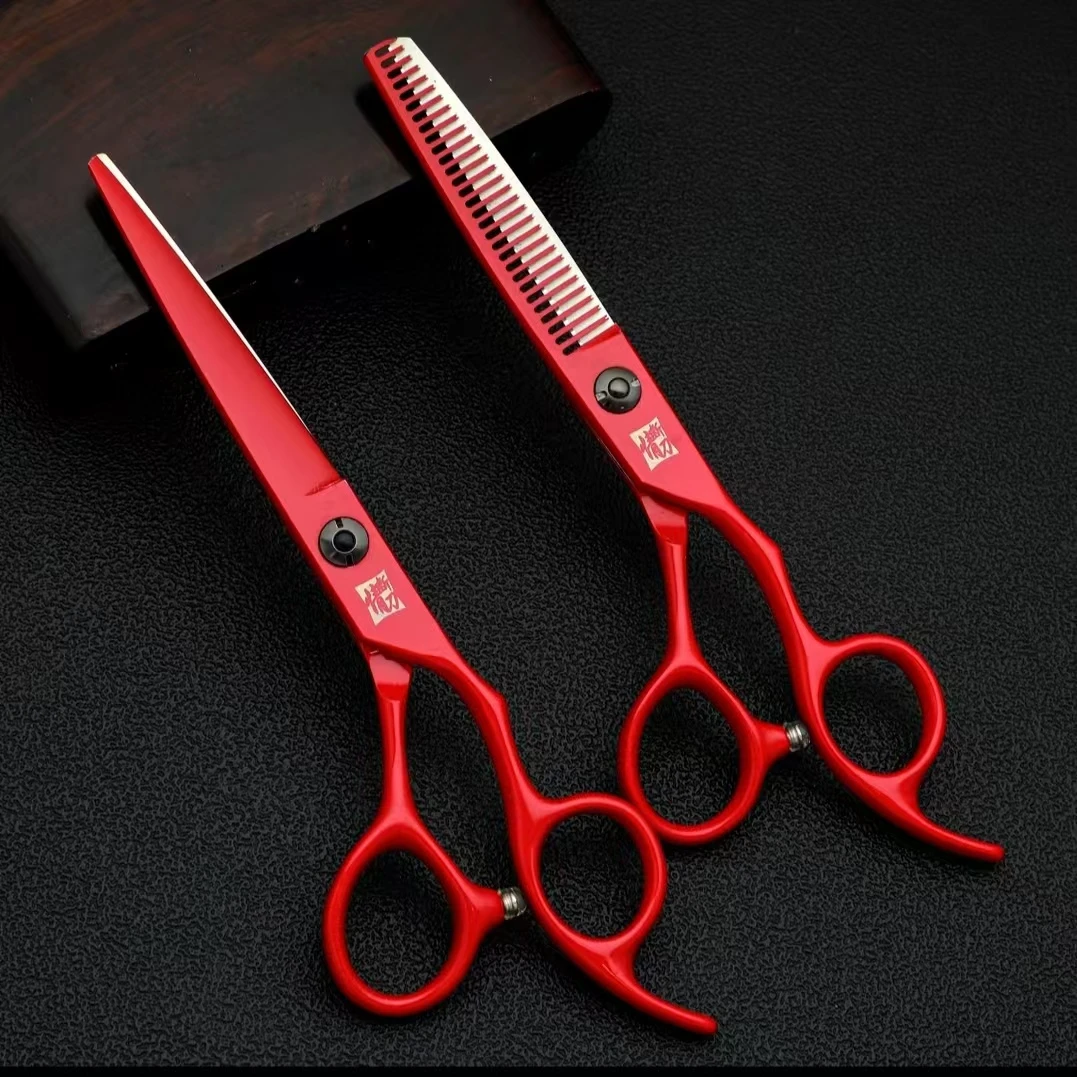 专业正品平剪无痕牙剪理发师打薄发型师发廊专用理发剪刀美发剪刀