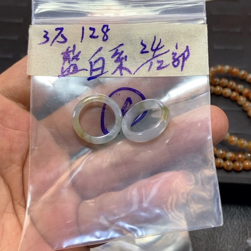 【闪购商品】定制翡翠未镶嵌蓝*系