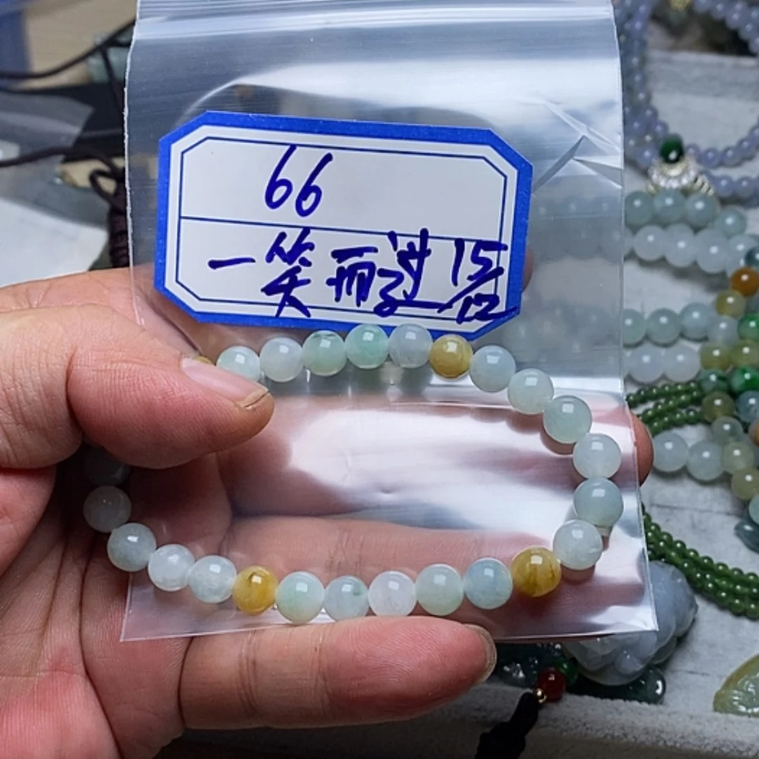 【闪购商品】翡翠手串未镶嵌一***?