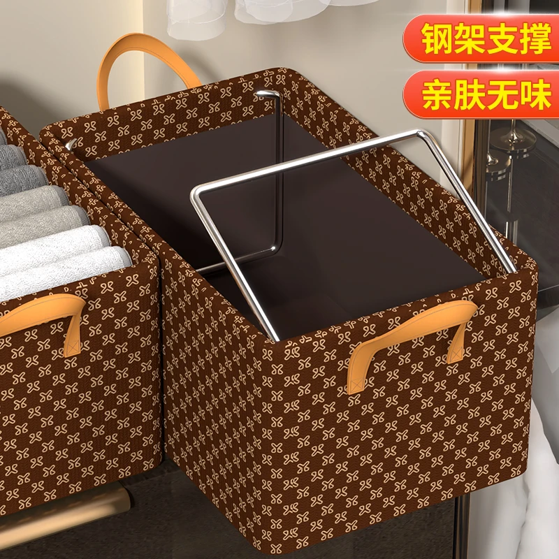 洛特斯面料钢架收纳箱亲肤家用防水简约大容量特大号爆款神器