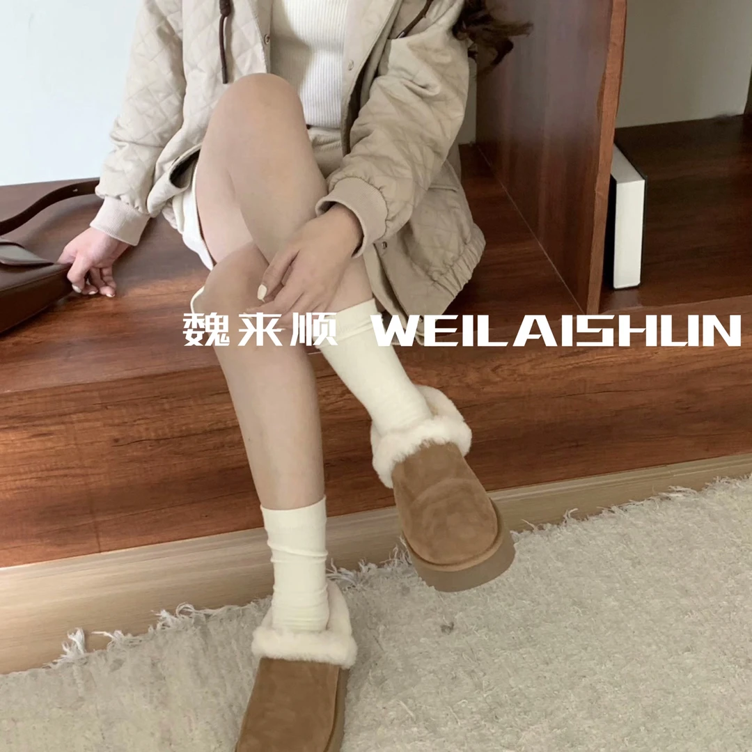 魏来顺2024新款皮毛一体秋冬雪地靴厚底外搭时尚冬季厚底大喜庆