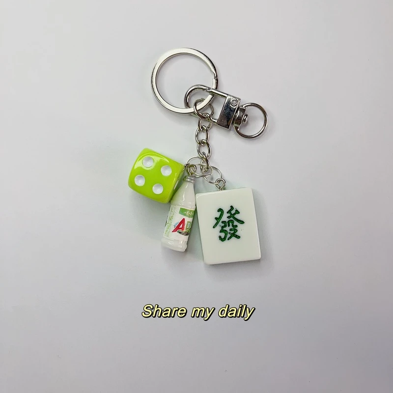 原创礼物创意钥匙扣钥匙链包包挂件发财骰子汽车diy网红手工配件
