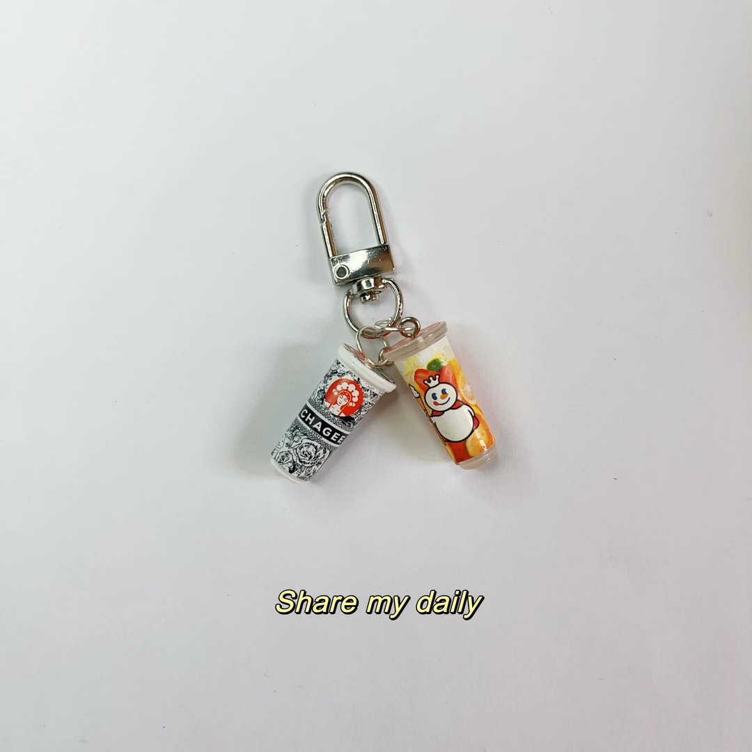 仿真原创礼物可爱奶茶蜜雪冰城钥匙扣创意书包挂件闺蜜礼物挂饰