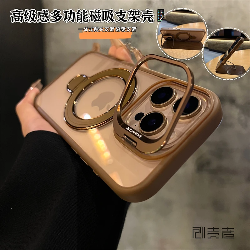 创壳者适用苹果iphone17多功能磁吸支架15promax16一体镜头手机壳